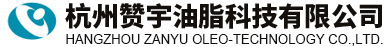 昆山有機(jī)化工廠(chǎng)有限公司